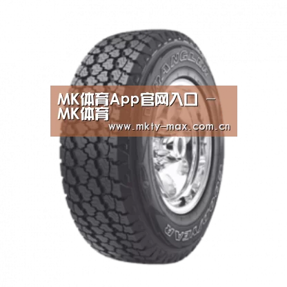 MK体育产品名称七
