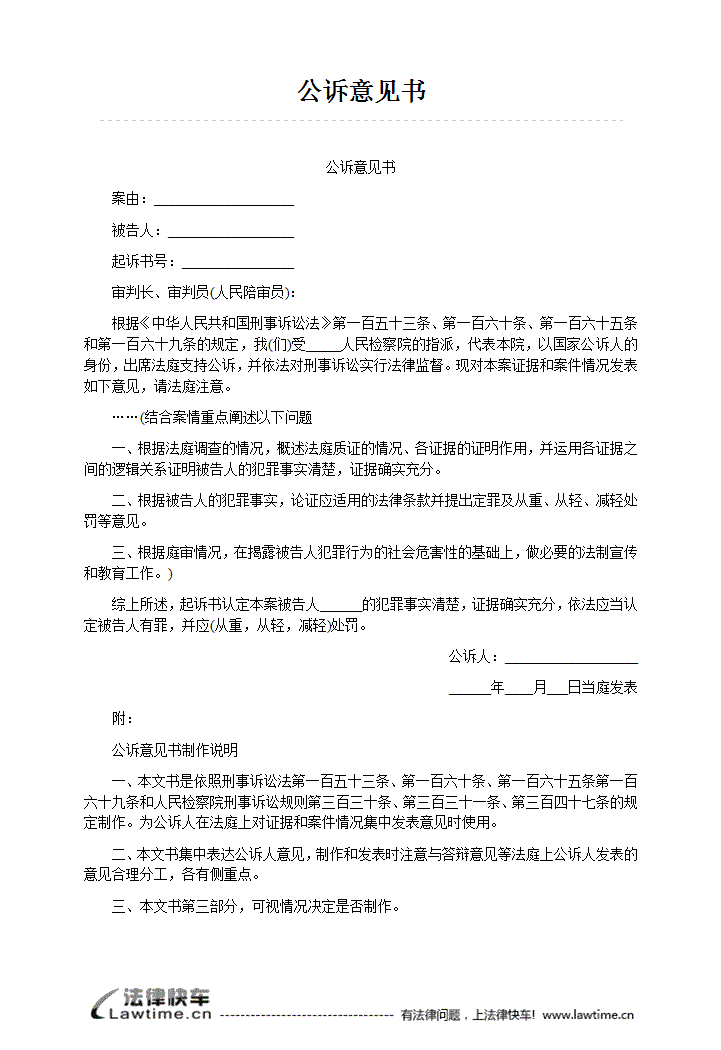 LOL联盟回忆:你们还记得自然之力吗?‘MK体育官网’(图2) MK SPORT